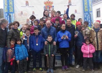 Exitoso inicio del Circuito de Diputación de Carreras de Montaña en Malacuera