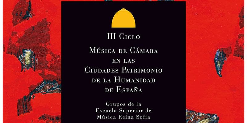 Mariscal asiste al concierto inaugural del III Ciclo ‘Música de Cámara en las Ciudades Patrimonio de la Humanidad’