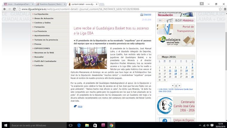 El PSOE pide a Latre que deje de marginar al Basket Azuqueca