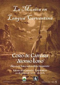 Cartel-Tordesillas-COMPRIMIDO