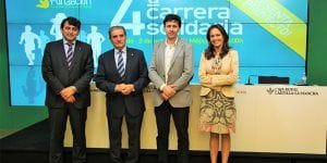 Miguel Ángel Escalante, Andrés Gómez Mora, Javier Jiménez y Ana López-Casero