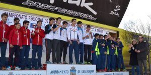 TROFEOS ATLETAS GUADALAJARA GUADANEWS thumb 1280