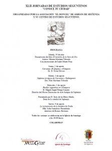 CARTEL XLII JORNADAS ESTUDIOS SEGUNTINOS