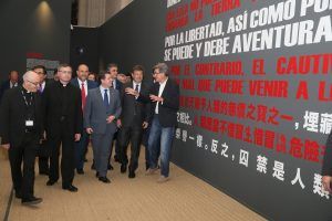 AI WEIWEI. iNAUGURACIÓN