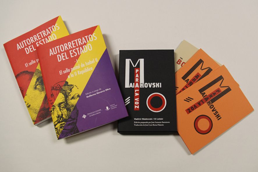 La Unión de Editoriales Universitarias Españolas premia dos obras de la UCLM 1 premiados UNE 2015