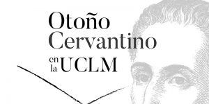 cartel_otono_cervantino