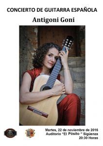 cartel-antigoni-goni1