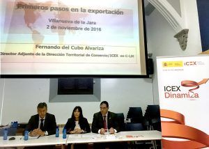 inauguracionjornadalajara