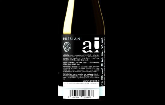 Guadalajara ya puede presumir de tener la mejor cerveza del mundo