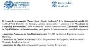 1 Program DMH 2017 UAH 1