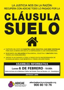 Cartel SUELOS ene 2017 GUADALAJARA