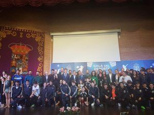Foto Diputacion Premiados Gala Provincial Deporte 24.02.17