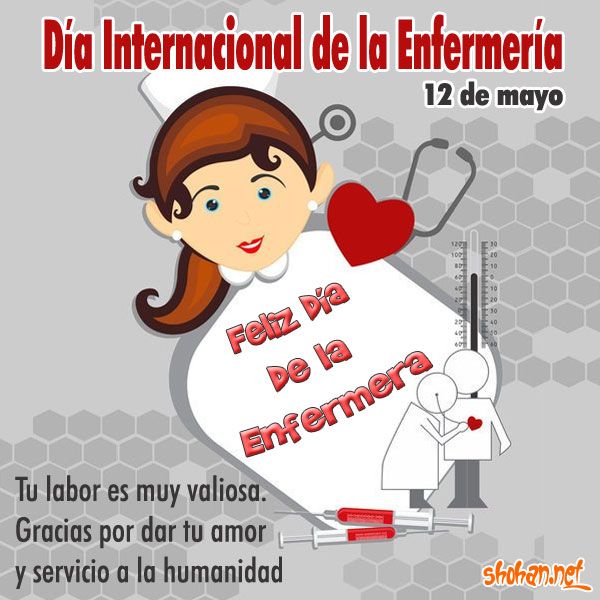 ‘Muchas historias, muchas voces’, lema de la jornada que acogerá el Hospital de Guadalajara en el Día Internacional de la Enfermería 3 ‘Muchas historias, muchas voces’, lema de la jornada que acogerá el Hospital de Guadalajara en el Día Internacional de la Enfermería