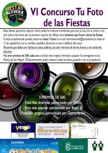 Convocada la VI Edición del Concurso “Tu foto de las fiestas” por el Ayuntamiento de Alovera
