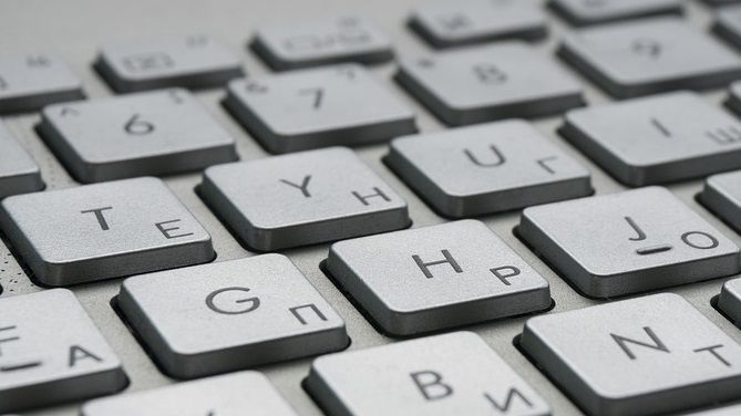 La Fiscalía Provincial de Cuenca funciona ya con Fiscalía digital