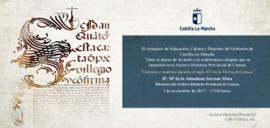 El Archivo Histórico de Cuenca acogerá una conferencia sobre la violencia y el maltrato del S.XVI