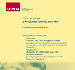 El círculo del poder y una convocatoria de artículos para la revista Tiempos Modernos finalizarán el ciclo del Cine Club Chaplin