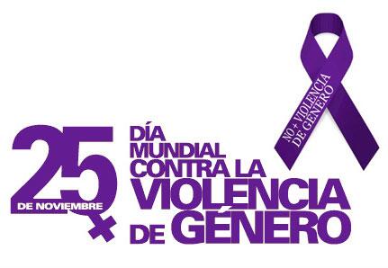 Unidad en Guadalajara en el acto conmemorativo del Día Internacional contra la Violencia de Género