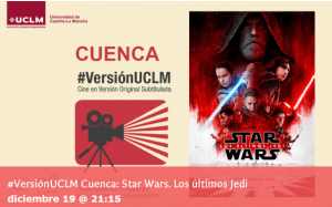 UCLM y Cines Odeón Cuenca colaboran para traer películas en versión original subtitulada