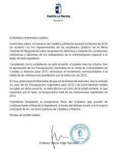 Los empleados públicos recuperan la próxima semana la totalidad de las retribuciones suprimidas en 2012