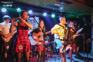 El jueves, 8 de febrero, música Celta en el Moderno