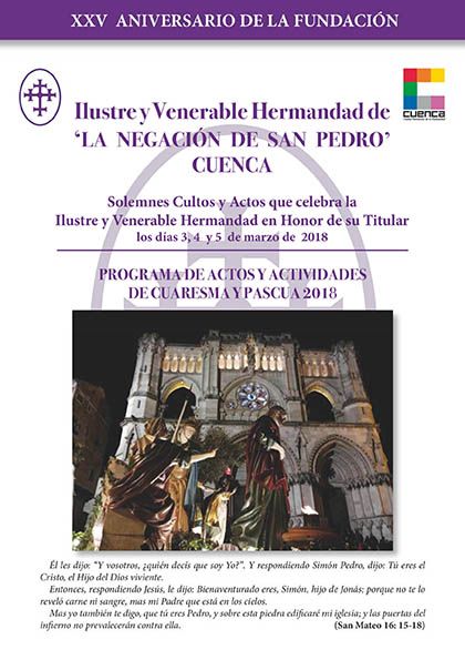 La Negación de San Pedro reconocerá en su Junta General a Pedro Pablo Morante, al Coro del Conservatorio de Cuenca y al periodista José Luis Muñoz