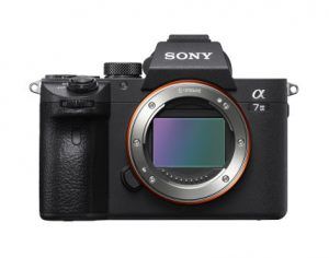 Sony se lo pone dificilísimo a todo el mundo con la nueva a7 III 2 Sony se lo pone dificilísimo a todo el mundo con la nueva a7 III