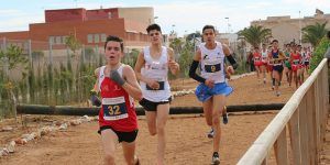 Guillermo Ballesteros se consolida entre los mejores atletas nacionales de su categoría