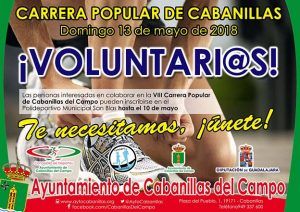 Se buscan voluntarios para la organización de la VIII Carrera Popular de Cabanillas