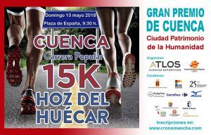 El GMS pide a Mariscal la relación de gastos relacionados con la organización de la Hoz del Huécar