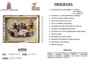 Muestra de música y bailes tradicionales de la Escuela de Folklore de la Diputación el próximo sábado en Auñón