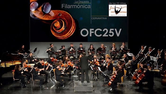 El Gobierno regional trae a la Biblioteca pública de Guadalajara el estreno de la Suite Francisca de Pedraza