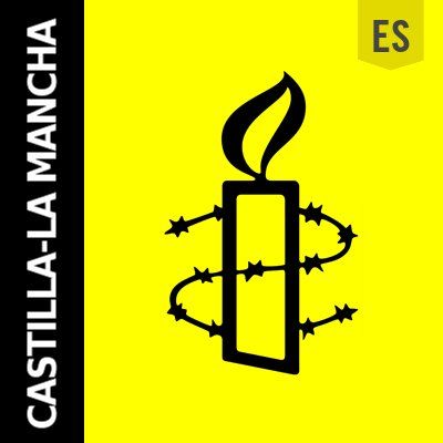 Amnistía Interncional advierte de que el desahucio de Safira Sánchez, de llevarse a cabo, incumpliría medidas cautelares dictaminadas por Naciones Unidas y no debe realizarse.