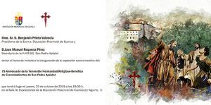 La Hermandad de San Pedro Apóstol prepara una gran exposición para conmemorar el 75 Aniversario de su fundación