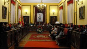 Ahora Guadalajara denuncia que el equipo de Gobierno “vacía de contenido” los órganos de participación 2 Ahora Guadalajara denuncia que el equipo de Gobierno “vacía de contenido” los órganos de participación