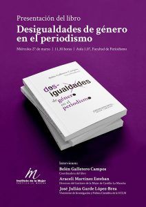 La Facultad de Periodismo acoge la presentación del libro ‘Desigualdades de género en el periodismo’