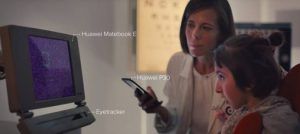 Huawei desarrolla Track AI para ayudar a detectar los signos precoces de problemas visuales en niños de todo el mundo 2 Huawei desarrolla Track AI para ayudar a detectar los signos precoces de problemas visuales en niños de todo el mundo
