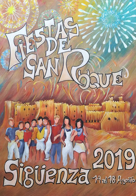 Elegido el cartel ganador para las Fiestas de San Roque 3 Elegido el cartel ganador para las Fiestas de San Roque