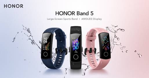 HONOR Band 5 ya puede medir la saturación de oxígeno en sangre 1 HONOR Band 5 ya puede medir la saturación de oxígeno en sangre