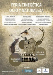 San Clemente acoge la I Edición de la Feria Cinegética, Ocio y Naturaleza