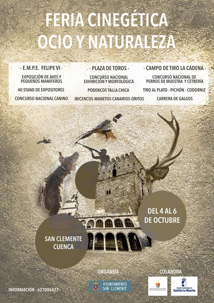 San Clemente acoge la I Edición de la Feria Cinegética, Ocio y Naturaleza
