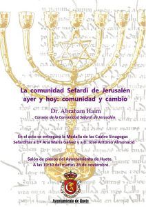 Huete celebrará un acto sefardí con una conferencia impartida por el Dr. Abraham Haim y entrega de medallas