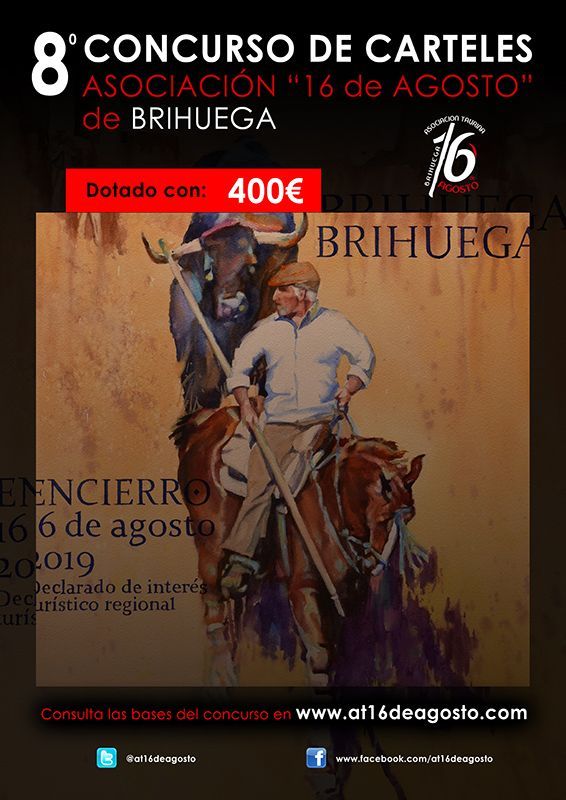 Convocado el VIII Concurso de Carteles del Encierro de Brihuega