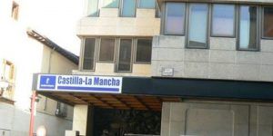 UGT denuncia a la Delegación de Educación de Guadalajara por una vulneración en la negociación colectiva de las plantillas del profesorado