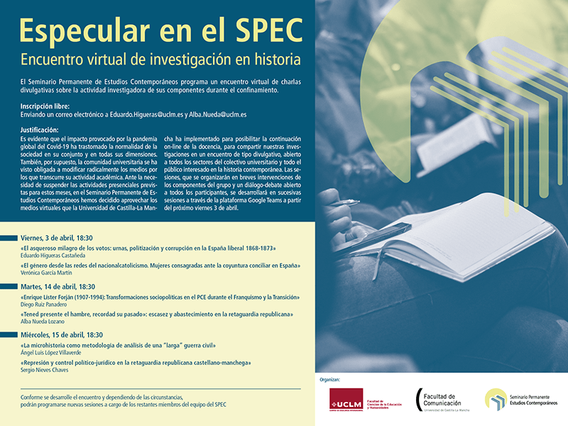 El Seminario Permanente de Estudios Contemporáneos programa un encuentro virtual de charlas divulgativas