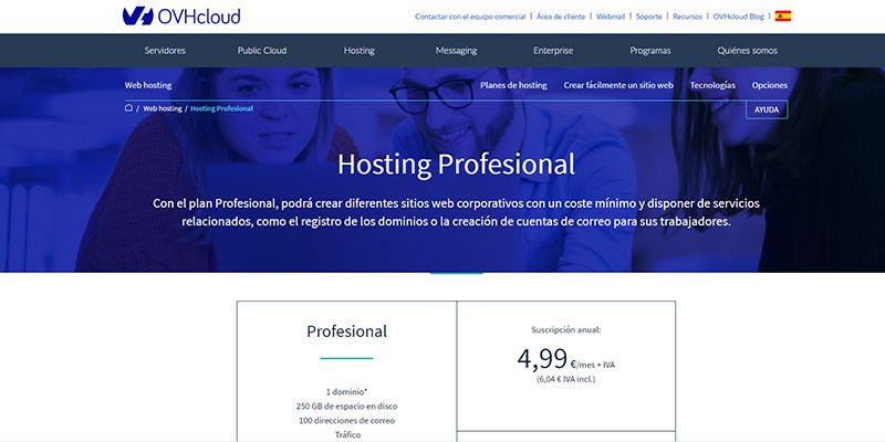 Cuatro sencillos pasos para proteger un sitio web