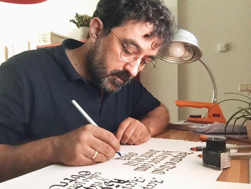 El artista jareño José Antonio Perona diseña el logo oficial de la Asociación de Clubes Deportivos de Cuenca