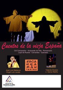 Se suspende Dipuactiva 2020 a partir del próximo domingo