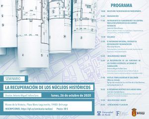 Brihuega acogerá un seminario de la Universidad de Alcalá de Henares sobre recuperación de núcleos históricos