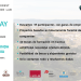 CEOE-Cepyme Cuenca invita a participar en el Open Day para aclarar dudas e inscribirse a la segunda promoción de UFIL
